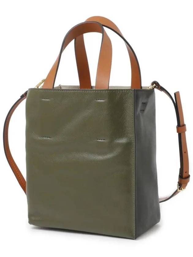 Museo Soft Tote Bag Green - MARNI - BALAAN 4