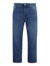 Low Rise Straight Jeans Blue - AMI - BALAAN 2