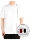 RWB Stripe Cotton Short Sleeve T-shirt White - THOM BROWNE - BALAAN 2