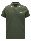 Men's Logo Patch Short Sleeve PK Shirt Green - MONCLER - BALAAN 2