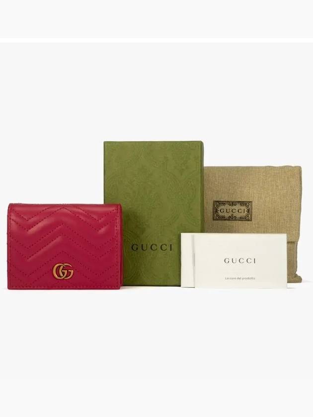 GG Marmont Matelasse Card Wallet Red - GUCCI - BALAAN 5