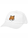 Large Fox Head Embroidery Ball Cap White - MAISON KITSUNE - BALAAN 2