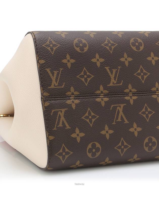 women tote bag - LOUIS VUITTON - BALAAN 7