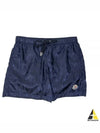 Monogram jacquard swim shorts blue - MONCLER - BALAAN 2