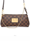 women cross bag - LOUIS VUITTON - BALAAN 4