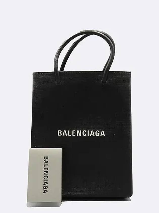 693805 2 WAY bag - BALENCIAGA - BALAAN 1