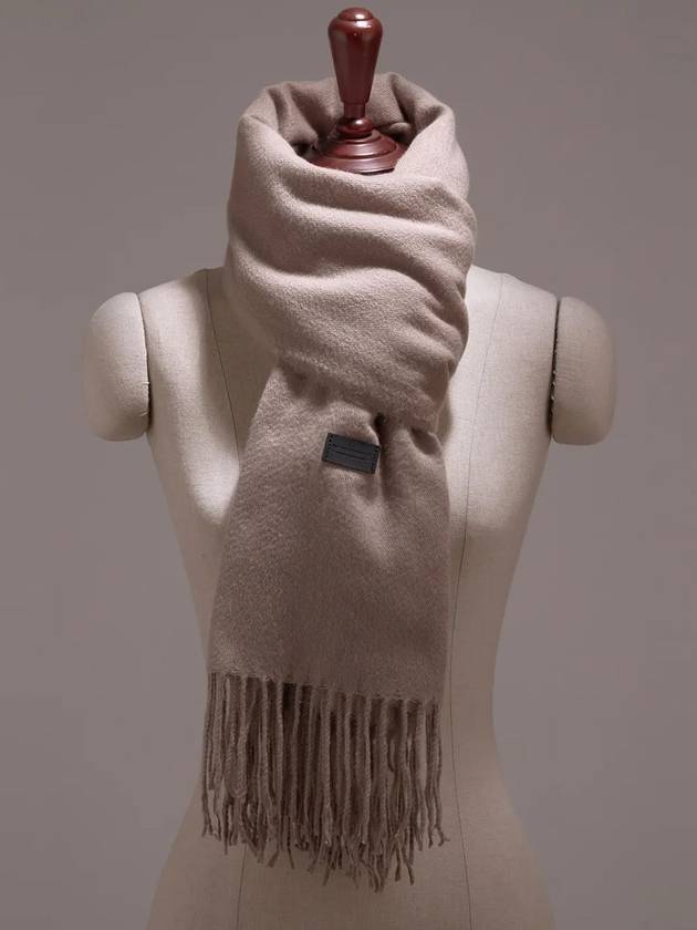 VIRGIN WOOL Muffler Dark Beige - NATIONAL PUBLICITY - BALAAN 3