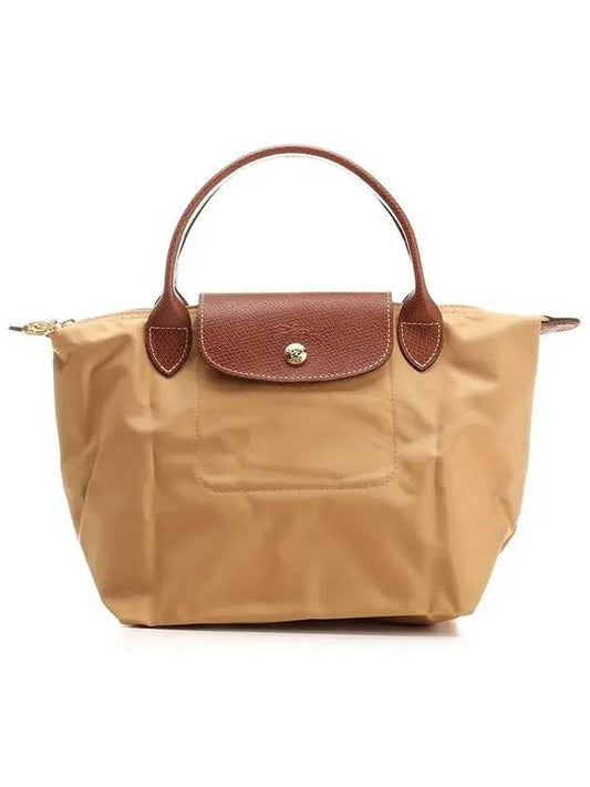 Le Pliage Original Small Tote Bag Beige - LONGCHAMP - BALAAN 2