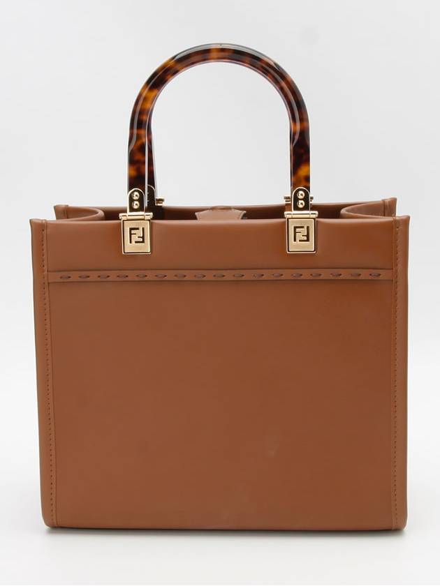 Sunshine Small Brown 11163hva - FENDI - BALAAN 3