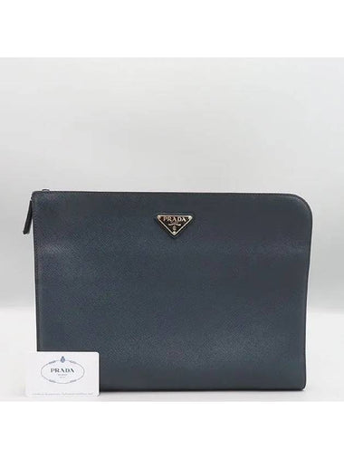 2VN003 Clutch Bag - PRADA - BALAAN 1