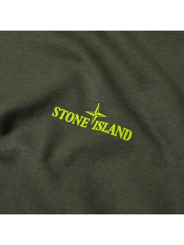 Grover Logo Back Printing Short Sleeve T-Shirt  Khaki - STONE ISLAND - BALAAN 3