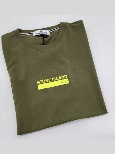 Small Rubber Logo Patch Short Sleeve T-Shirt Khaki - STONE ISLAND - BALAAN 2