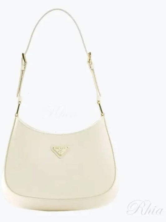 Cleo patent leather bag 1BC169 Ivory - PRADA - BALAAN 1