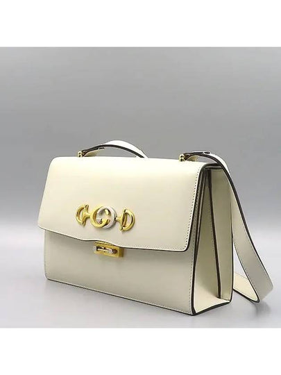 576388 shoulder bag - GUCCI - BALAAN 2