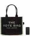 Logo Jacquard Large Tote Bag Black - MARC JACOBS - BALAAN 7