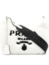 Embroidered Logo Fur Shoulder Bag White - PRADA - BALAAN 4