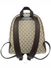 men backpack - GUCCI - BALAAN 7