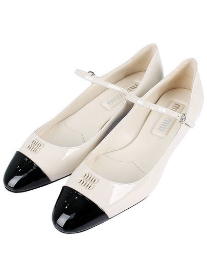 Logo Detail Mary Jane Pumps Ivory - MIU MIU - BALAAN 2