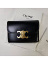 Triomphe Shiny Calfskin Flap Card Wallet Black - CELINE - BALAAN 6