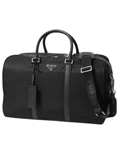 Re Nylon Saffiano Leather Duffel Bag Black - PRADA - BALAAN 2