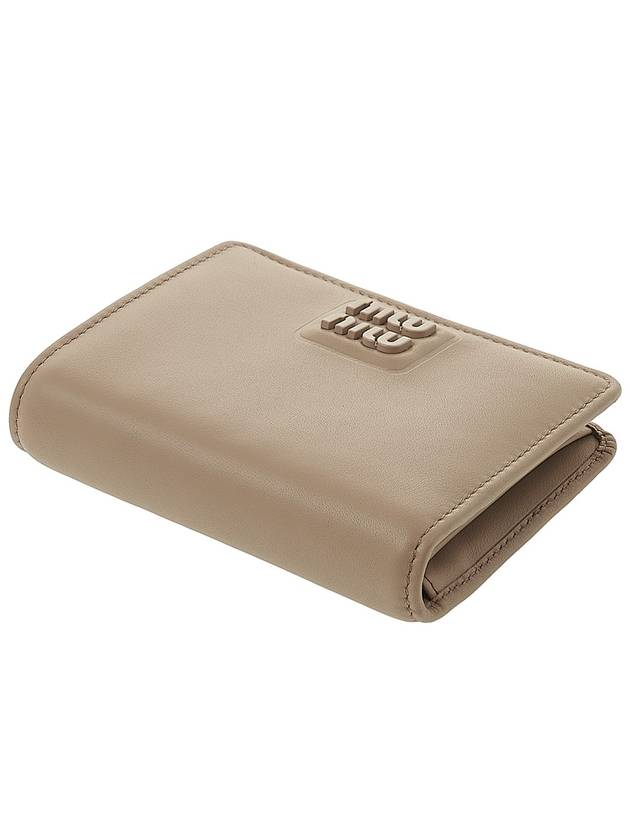 Logo Small Leather Half Wallet Beige - MIU MIU - BALAAN 5