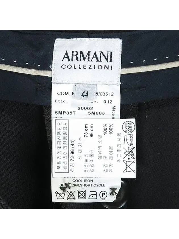 Smith Market used luxury goods Armani wool pants women s clothing - GIORGIO ARMANI - BALAAN 4