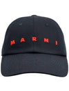 Embroidered Logo Ball Cap Black - MARNI - BALAAN 2