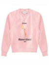 Oly Je T Aime Adjusted Cotton Sweatshirt Soft Pink - MAISON KITSUNE - BALAAN 2