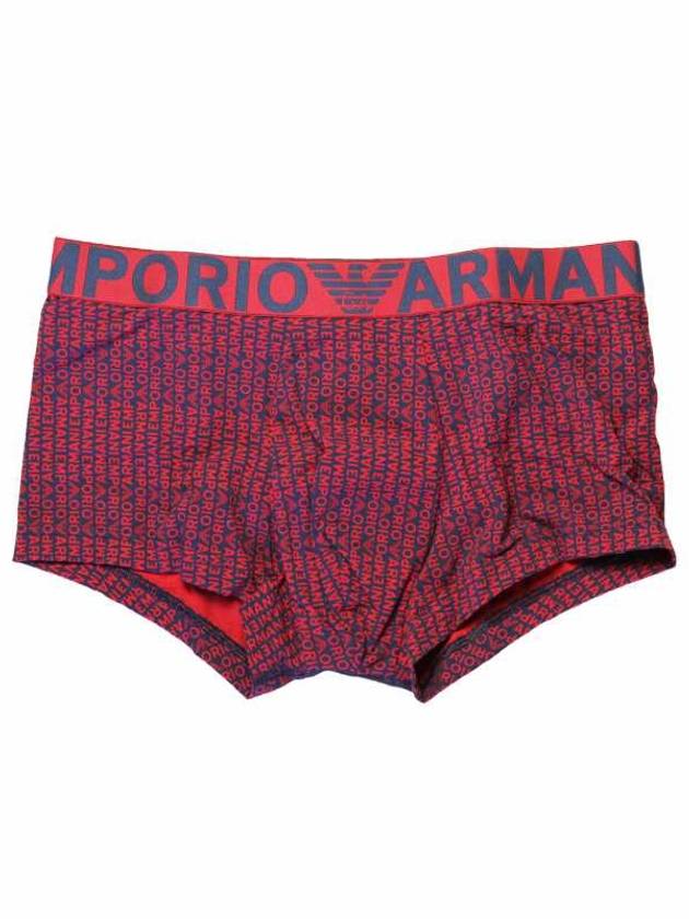 Logo Drawn Briefs Dotted Red - EMPORIO ARMANI - BALAAN 1