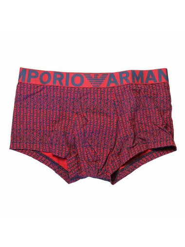 Logo Drawn Briefs Dot Red - EMPORIO ARMANI - BALAAN 1