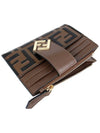 FF Diamond Embossed Logo Zip Card Holder Brown - FENDI - BALAAN 9