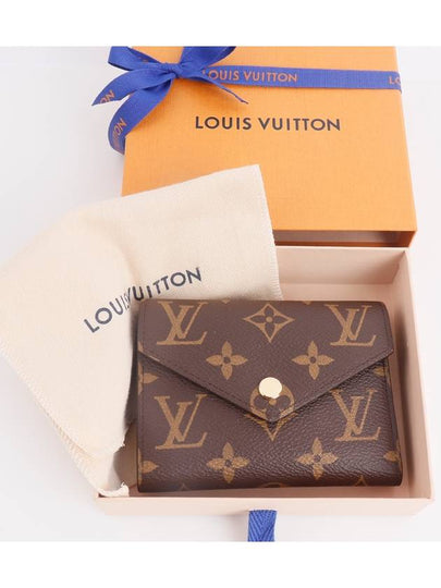 Victorine Monogram Half Wallet Brown - LOUIS VUITTON - BALAAN 2