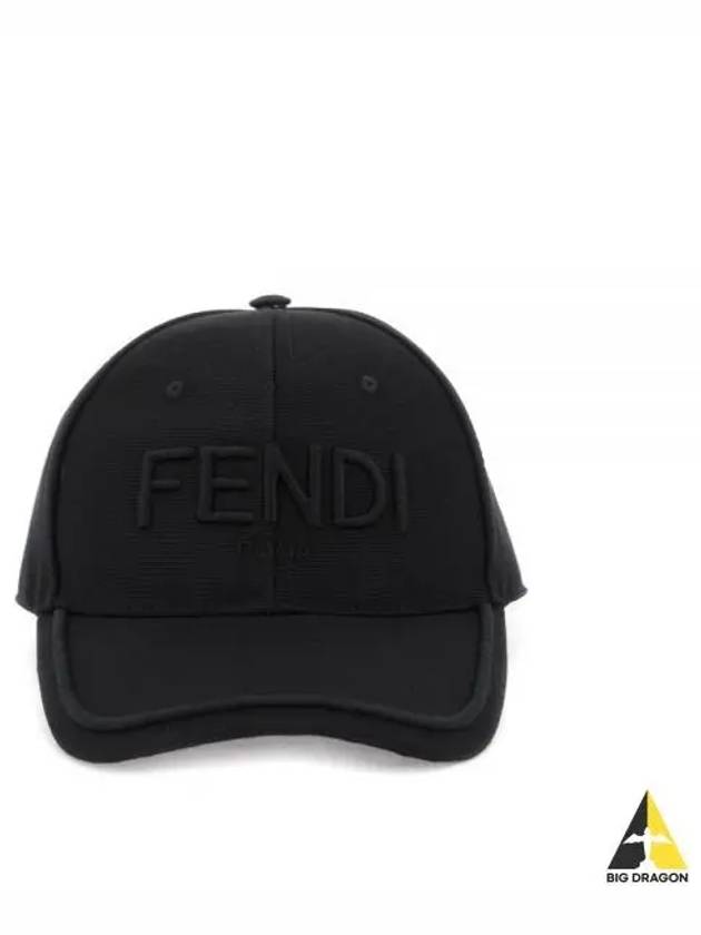 Logo Embroidery Ball Cap Black - FENDI - BALAAN 2