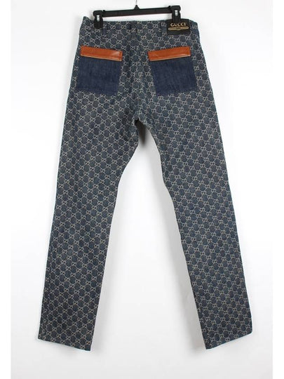 Eco washed GG denim pants 34 - GUCCI - BALAAN 2