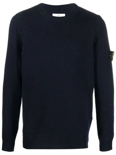 Wappen Patch Crew Neck Wool Knit Top Navy - STONE ISLAND - BALAAN 2