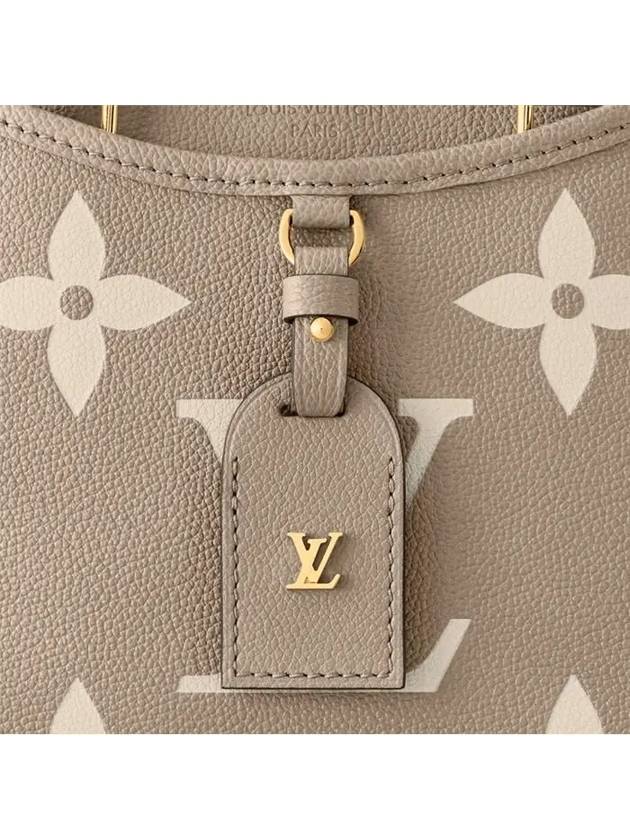 Trianon PM Monogram Tote Bag Beige - LOUIS VUITTON - BALAAN 6