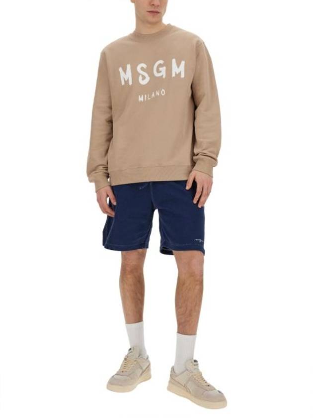 Brushed Logo Cotton Sweatshirt Beige - MSGM - BALAAN 3