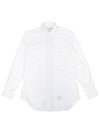 Men's Grosgrain Placket Solid Poplin Long Sleeve Shirt White - THOM BROWNE - BALAAN 2