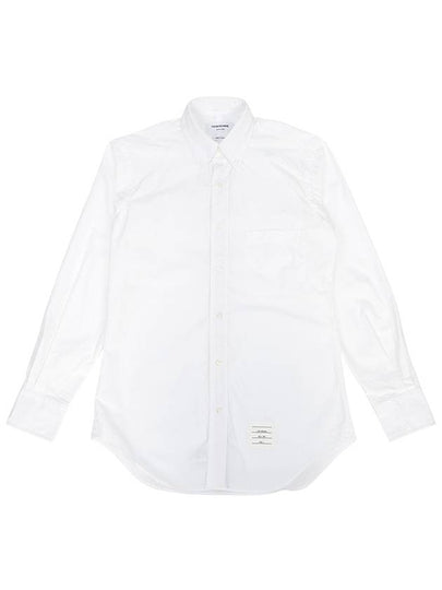 Men's Grosgrain Placket Solid Poplin Long Sleeve Shirt White - THOM BROWNE - BALAAN 2