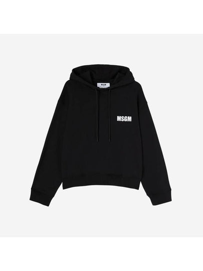 Logo Print Hoodie Black - MSGM - BALAAN 2