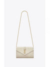 Cassandre Monogram Chain Cross Bag Beige - SAINT LAURENT - BALAAN 2