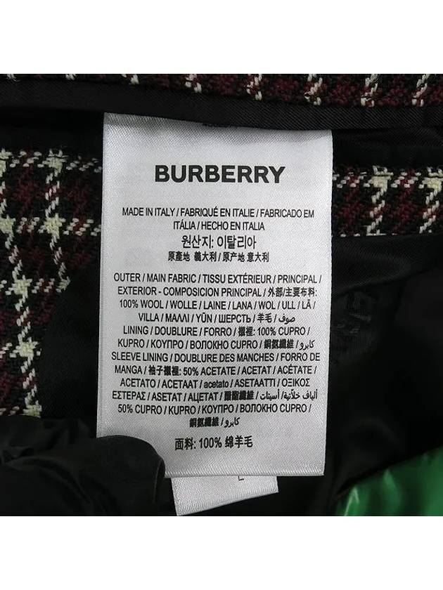 Smith Market Used Luxury Goods 4562571 Jacket Women s Clothing - BURBERRY - BALAAN 5