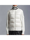 Padded Cotton Cardigan Off White - MONCLER - BALAAN 4