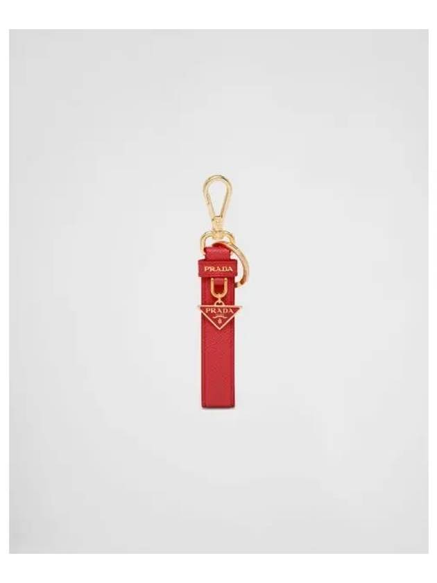 Saffiano Small Logo Charm Key Holder Red - PRADA - BALAAN 2