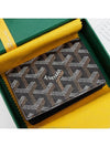 men card wallet - GOYARD - BALAAN 3