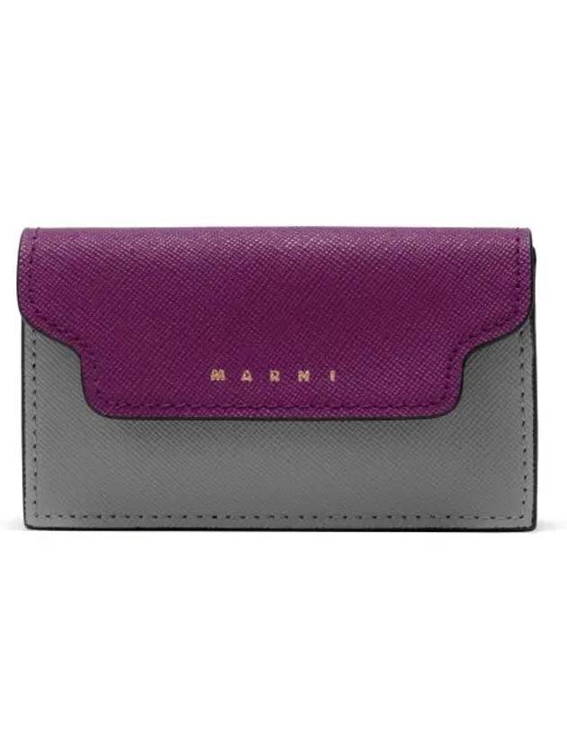 Logo Color Block Saffiano Card Wallet Purple - MARNI - BALAAN 1