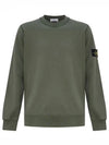 Compass Patch Cotton Sweatshirt Musk Green - STONE ISLAND - BALAAN 2