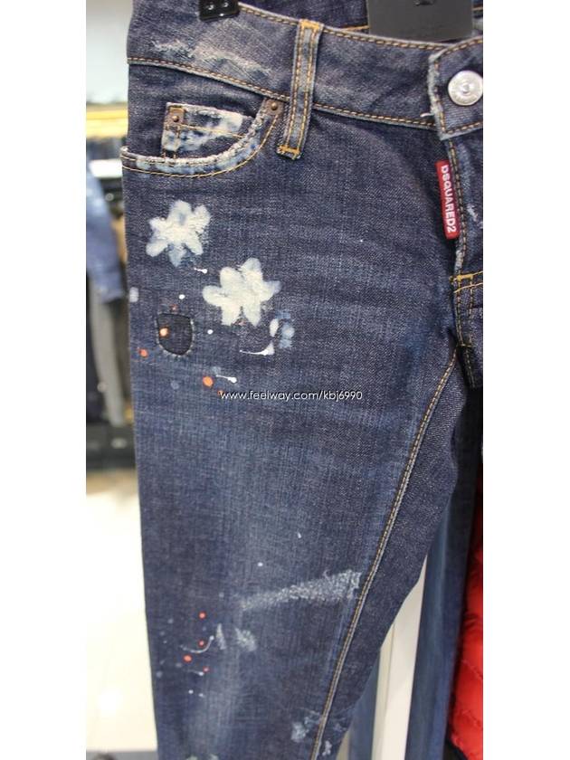 Ice Spot Skinny Jeans Blue - DSQUARED2 - BALAAN 7