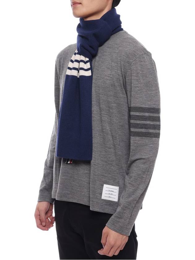 Striped Cashmere Muffler Navy - THOM BROWNE - BALAAN 5