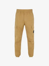 Wappen Patch Cargo Track Pants Brown - STONE ISLAND - BALAAN 2